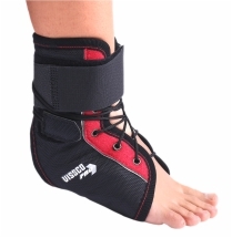 VISSCO Rigid Ankle Brace