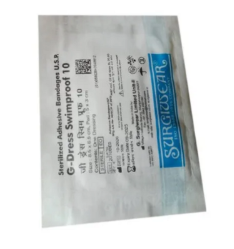 G-Dress Swimproof Surgical Dressing 25 GDSPS